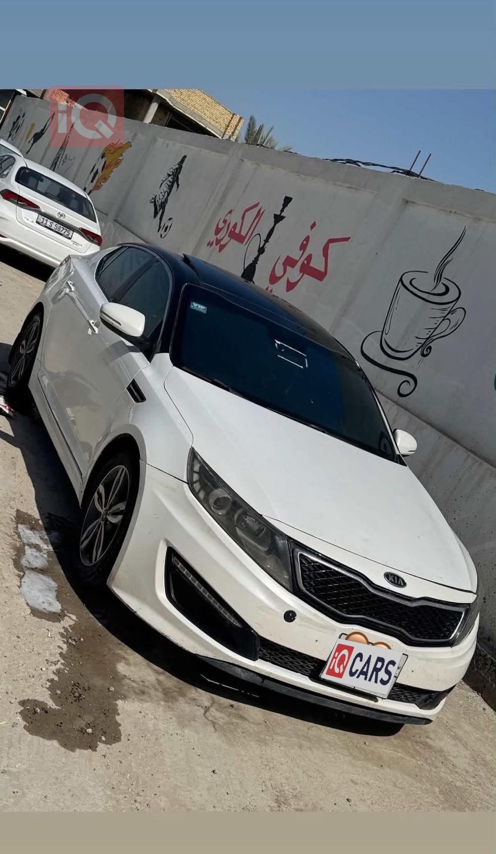 كيا اوبتيما